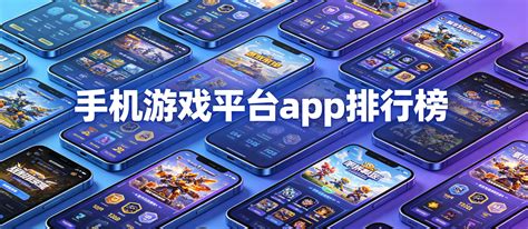 電腦玩游戲費(fèi)用管理策略 提升效益，實(shí)現(xiàn)可持續(xù)發(fā)展
