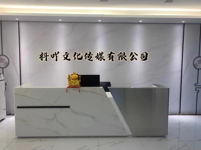 內(nèi)蒙古抖吖文化傳媒 構(gòu)建草原數(shù)字服務(wù)新生態(tài)