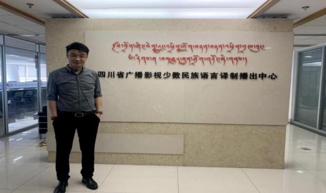 北京中科大洋信息技術公司定制化內訓圓滿結束，助力信息技術咨詢能力升級